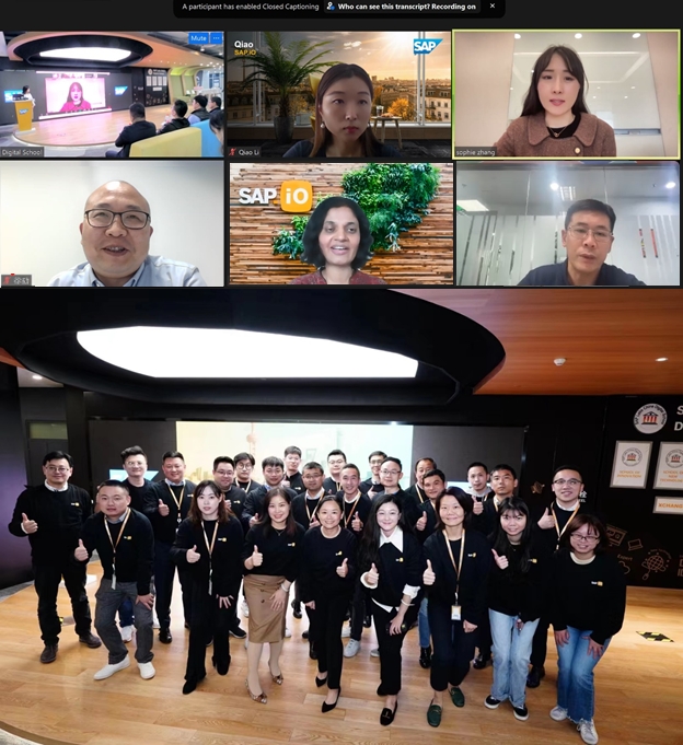 z6人生就是博智能作为智能营销技术行业领导品牌入选SAP消费零售生态战略合作联盟(图2) 1-221103191601417.jpeg